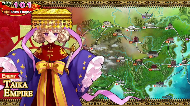 Eiyu*Senki Gold – A New Conquest