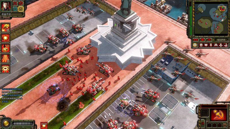 Command &#038; Conquer Remastered Collection